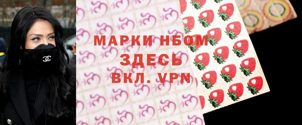 Альфа ПВП Абдулино