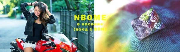 кокаин VHQ Абаза