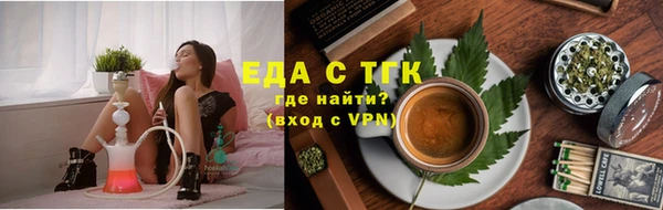 дурь Абинск