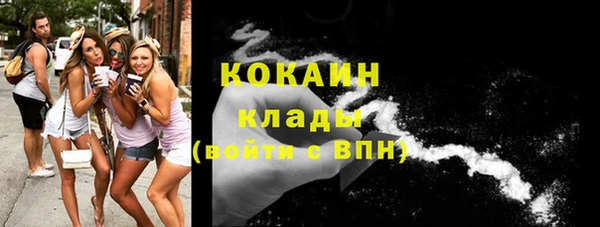 Альфа ПВП Абдулино