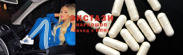 дурь Абинск