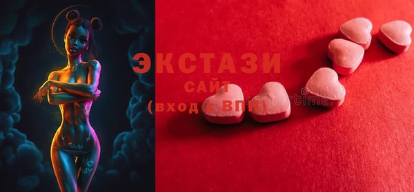 дурь Абинск