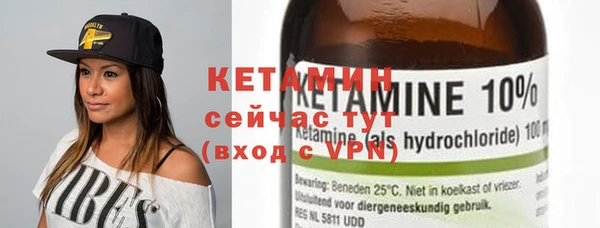 герыч Наволоки