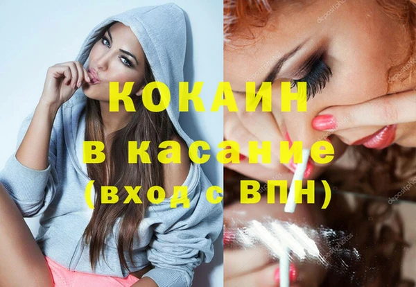 дурь Абинск