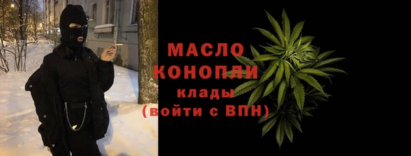 кокаин VHQ Абаза