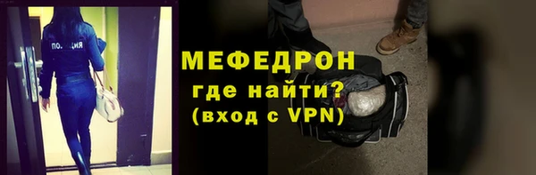 Альфа ПВП Абдулино