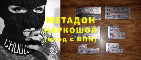дурь Абинск