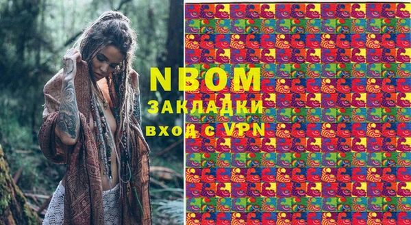 дурь Абинск