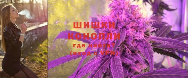 дурь Абинск