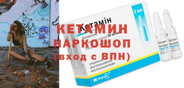 Альфа ПВП Абдулино