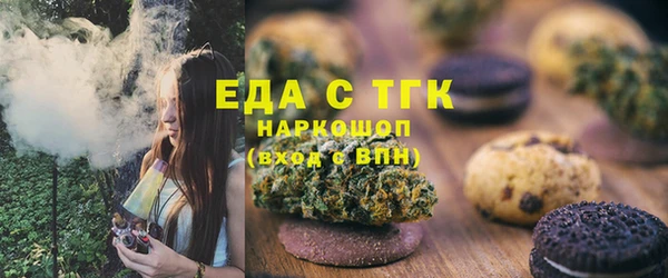 кокаин VHQ Абаза
