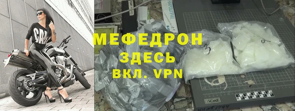 Альфа ПВП Абдулино