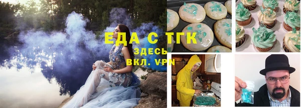 кокаин VHQ Абаза