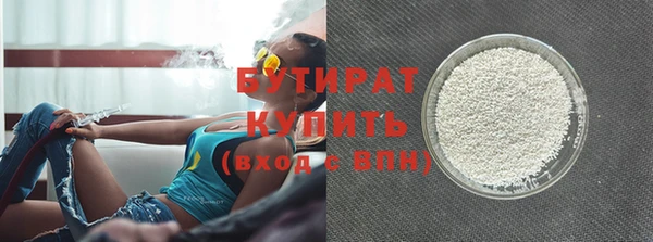 дурь Абинск