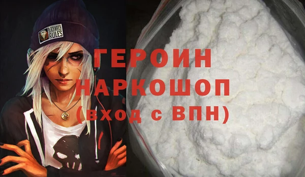 Альфа ПВП Абдулино