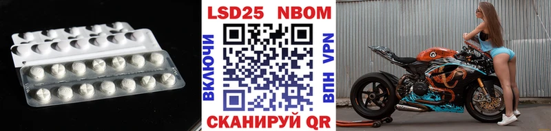 Лсд 25 экстази ecstasy  Тула 