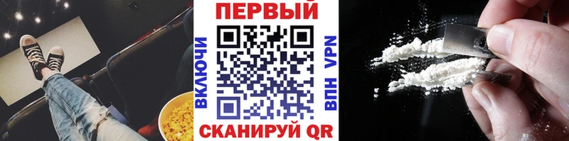 mega зеркало  Тула  Первитин Декстрометамфетамин 99.9% 