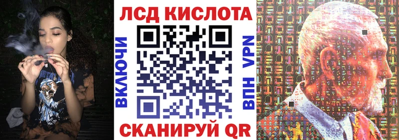 наркота  Тула  Марки N-bome 1500мкг 