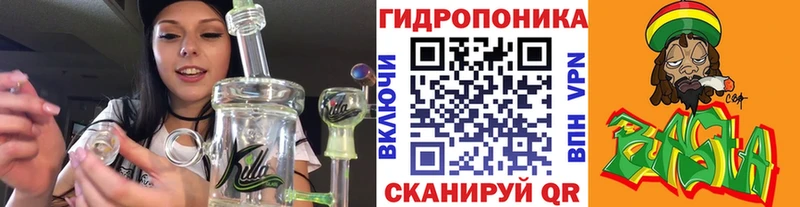 МАРИХУАНА VHQ  KRAKEN как войти  Тула  магазин продажи  